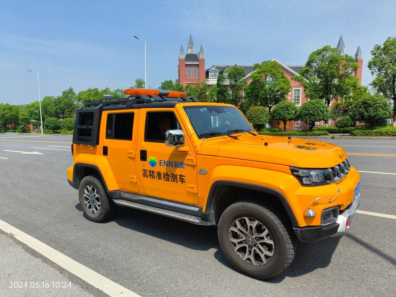 测试通过！ZERO正式入驻萍乡 高精准燃气泄漏检测系统护航城市安全